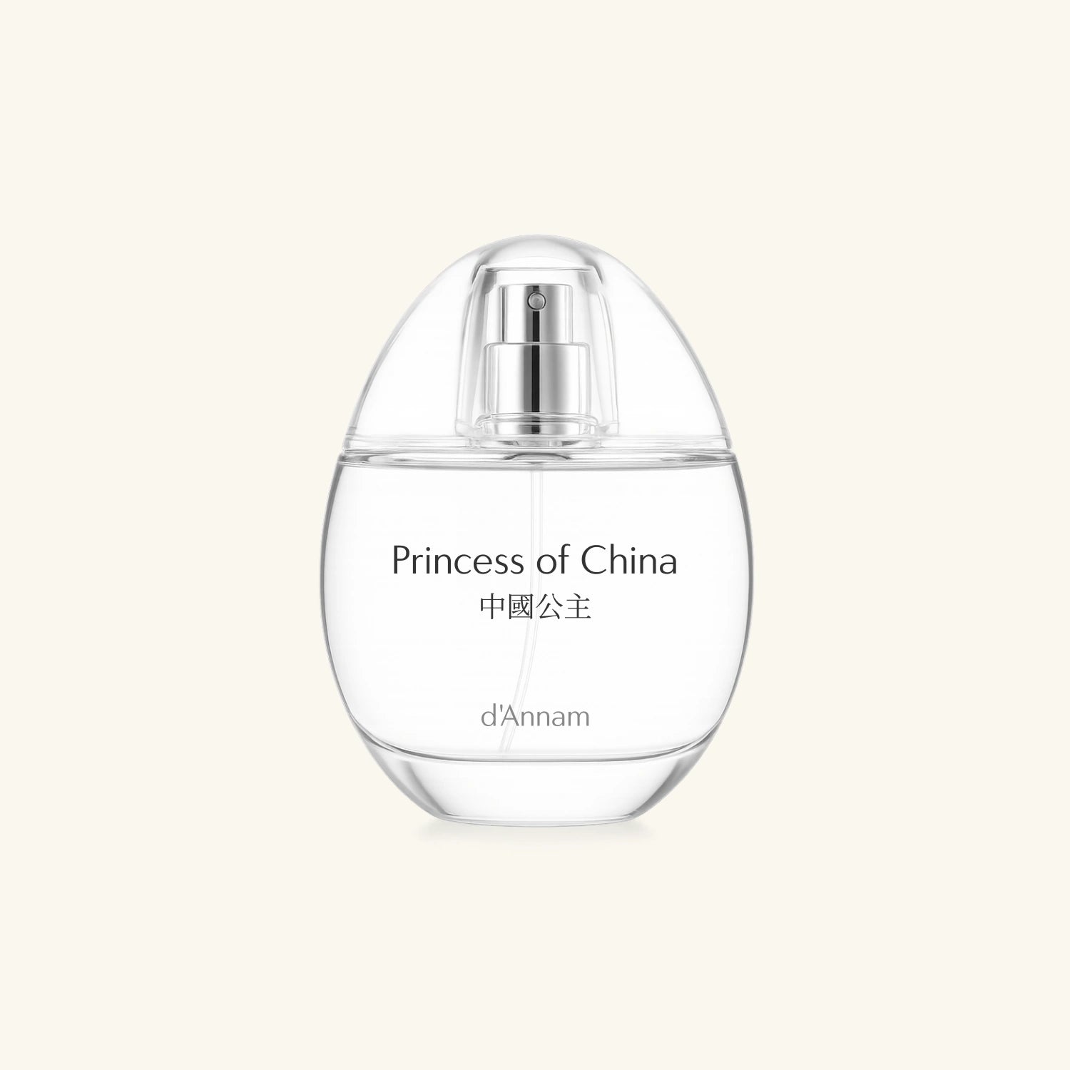 PRINCESS OF CHINA